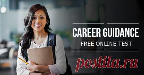 Работа г России - новые вакансии, резюме: Online Career Test (Career guidance)
 Career express Test «Career Guidance»
If you are searching for websites for your career test free then in this blog you are going to get a list of websites who provide career test free of cost which can help you to choose a career in future. 
Want to know which profession is right for you. It is a shortened version of a longer Career test «Career Guidance» for University graduates.