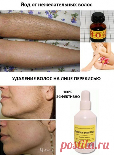 (2) Одноклассники