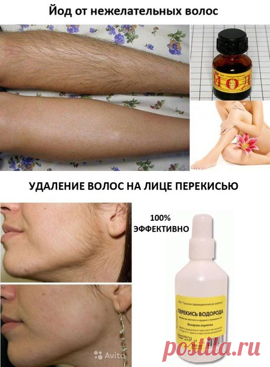 (2) Одноклассники