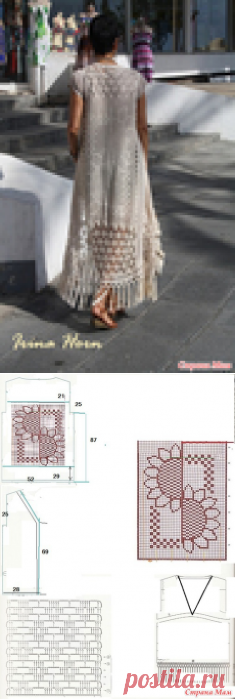 [Вязание] Длинный жилет "Подсолнухи" в стиле Бохо шик от Ирины Хорн