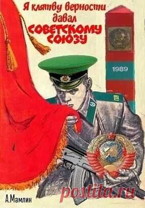 (8) Одноклассники