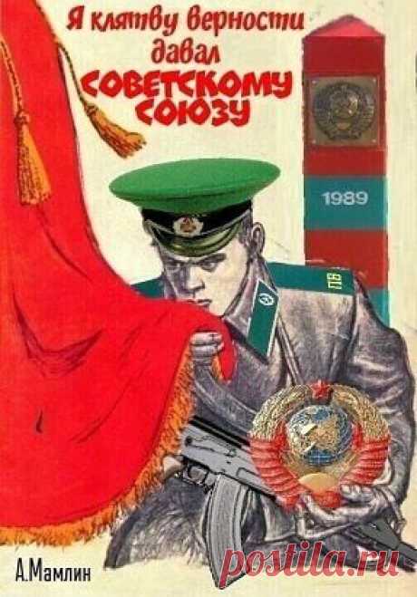 (8) Одноклассники