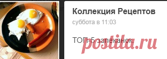 Мой Мир@Mail.Ru