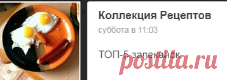 Мой Мир@Mail.Ru