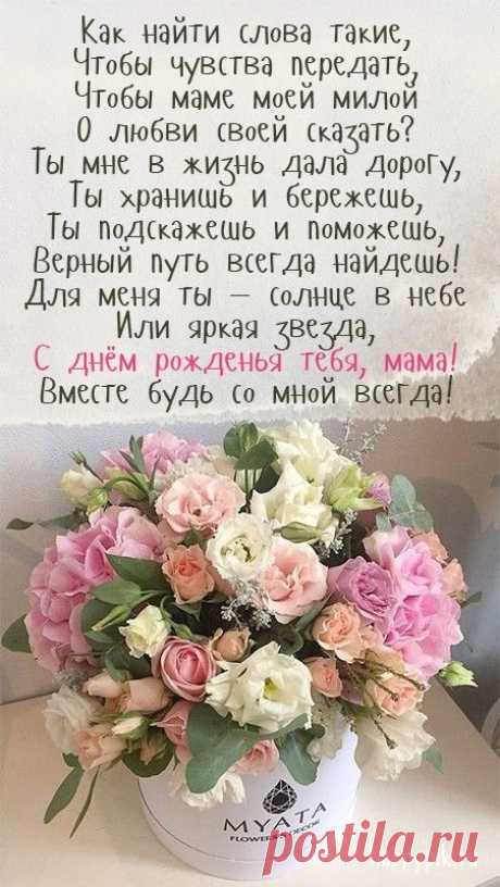 (288) Pinterest