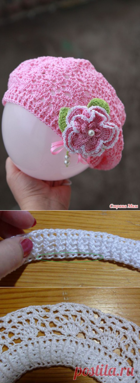 Берет веерочками. Автор Гульнара. Мастер класс