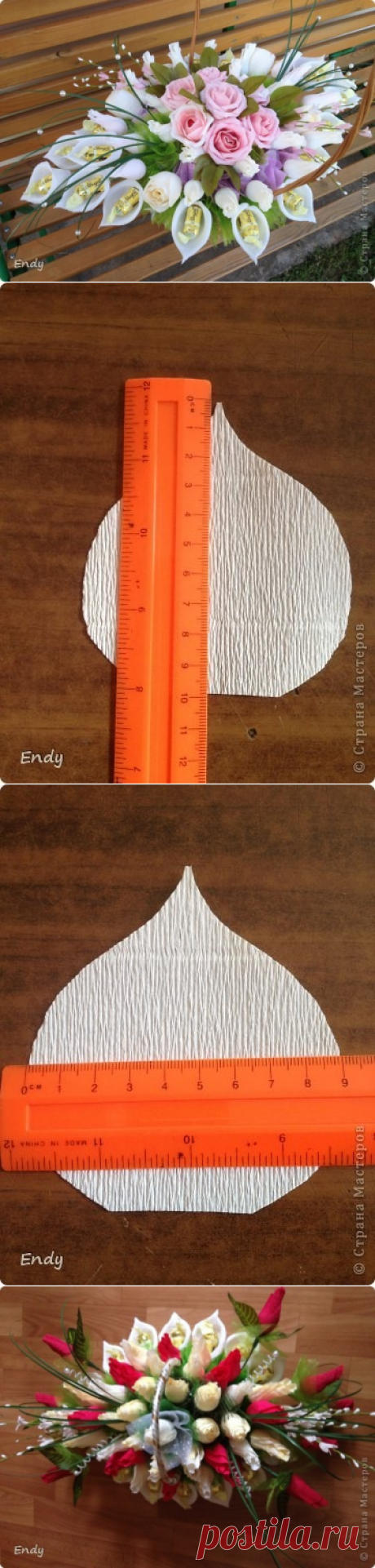 Каллы из конфет и гофрированной бумаги – мастер-класс