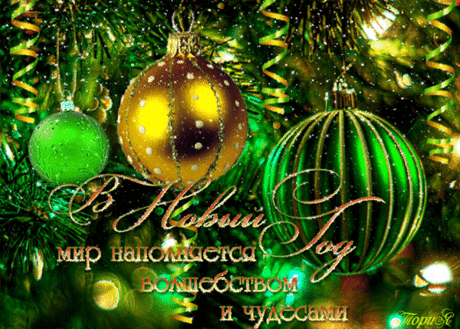 Мой Мир@Mail.Ru