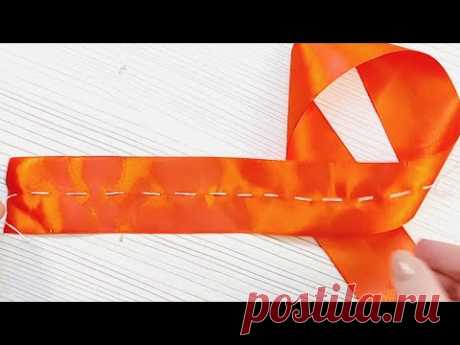 Удивительно просто сделать цветок из ленты - YouTube