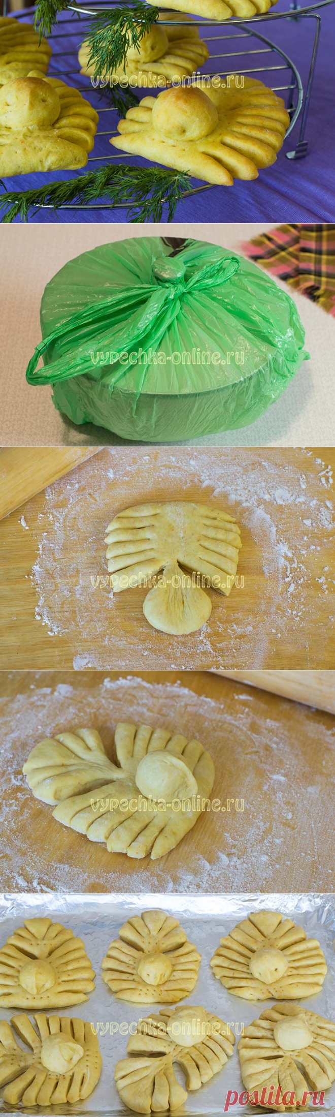 ✔️Булочки жаворонки из дрожжевого теста постного: как испечь на 22 марта, рецепт с фото