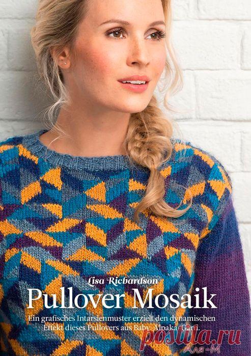 Вязание. Пуловер Mosaik, спицы