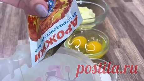 Таких сосисок в тесте вы еще не пробовали😋