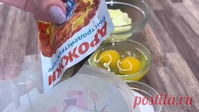 Таких сосисок в тесте вы еще не пробовали😋
