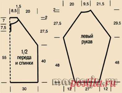 Трехцветный пуловер с рукавом реглан » Мастерю - все своими руками