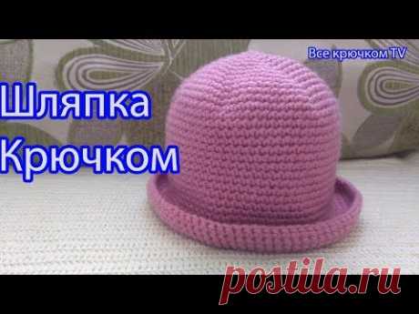 Шляпка крючком с полями Crochet hat Все крючком TV