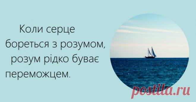Жуль Верн: найкращі цитати про життя 8 лютого - День народження Жуля Верна

Жуль Верн - французький письменник-фантаст був і залишився вірним супутником юності. Перші ж романи принесли йому всенародне визнання. Щойно книги французького письменника виходили друком, вони негайно перекладалися багатьма мовами й поширювалися в усьому сві