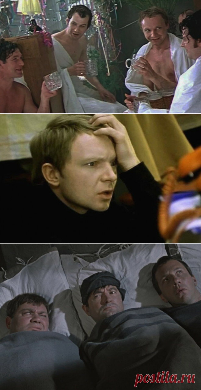 «Ирония судьбы» или «Джентльмены удачи»? Что собираюсь посмотреть в новый год | КиноЛайв | Яндекс Дзен