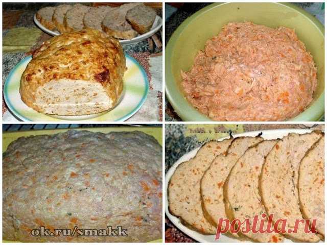 Лучшие кулинарные рецепты: Мясной "хлеб"