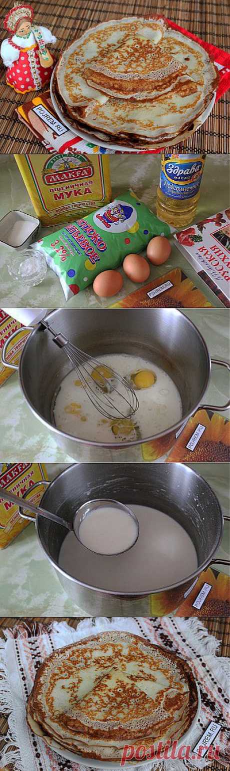 Тонкие ажурные блинчики на молоке - рецепт с фото