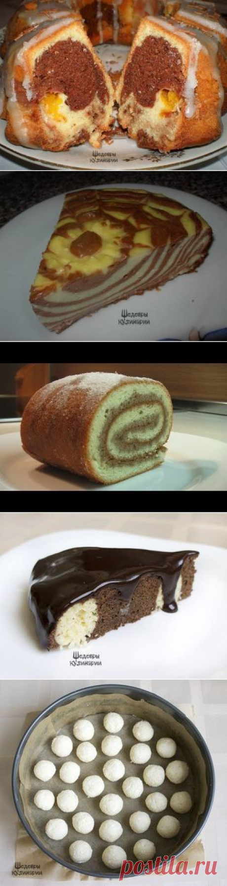 Оля Аболмасова