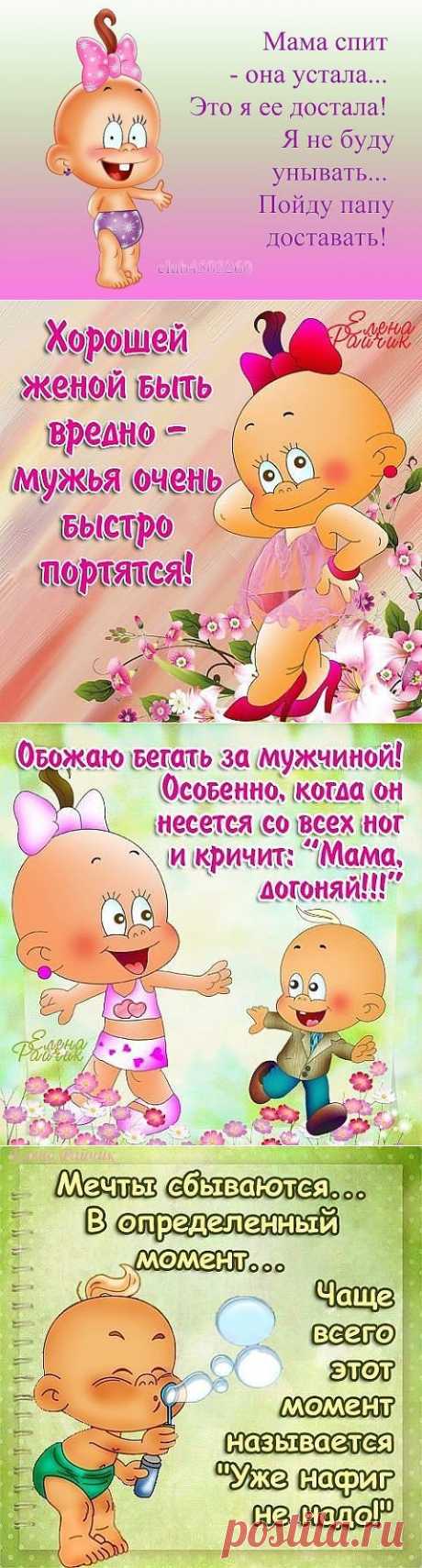 Альбом«Смешные пупсы!!!!!»