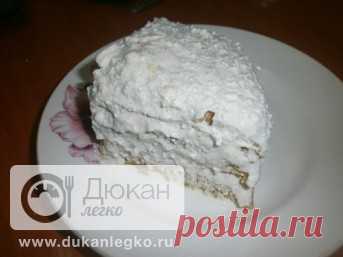 Атака | Дюкан Легко - Part 5