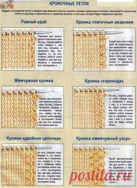 (28) Pinterest