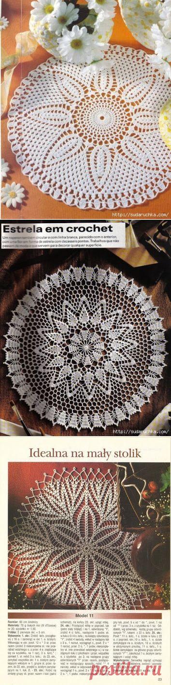 Салфетки связанные крючком.Схемы для вязания.