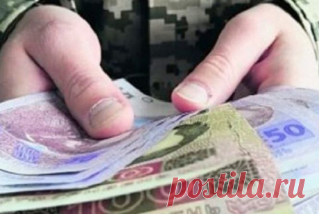 Чи дійсно максимальний розмір військової пенсії 70%? (Новини компаній) : 22:09:2020 - vn.20minut.ua