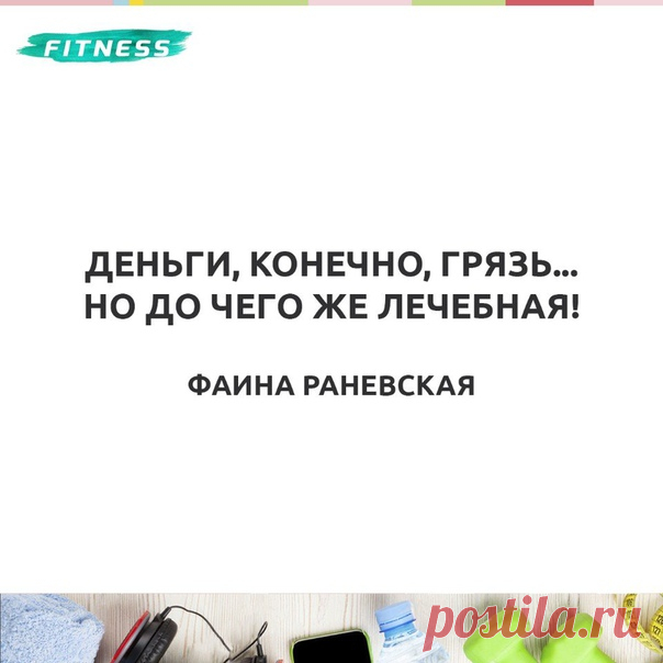 Елена Имаева