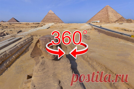 Великие Египетские пирамиды в Гизе | Обзор на 360º Великие Египетские пирамиды (пирамида Хеопса, пирамида Хефрена и пирамида Микерина), а также статуя Большого Сфинкса – это визитная карточка Египта. В этой статье мы отправимся в виртуальный тур к Египетским пирамидам с обзором на 360° …