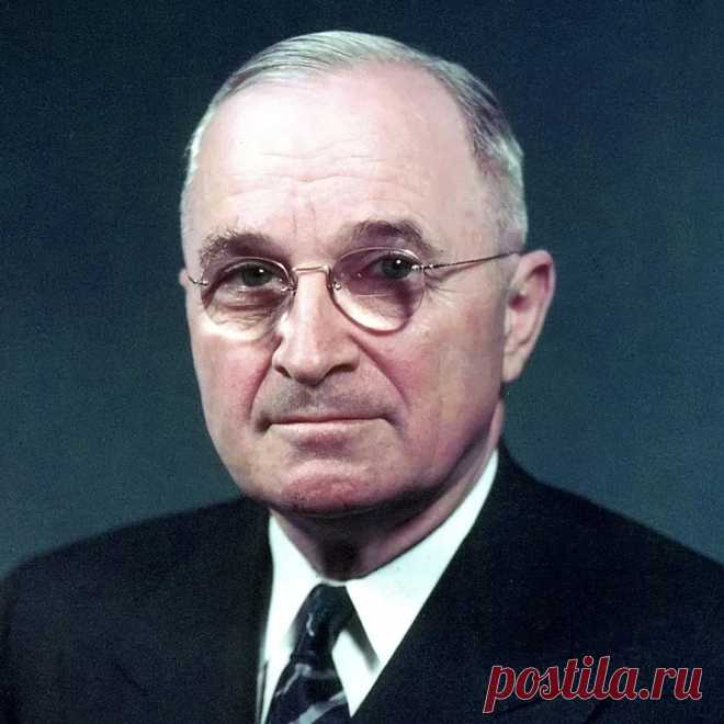 Гарри С. Трумэн - 33-й президент США | Город Фактов