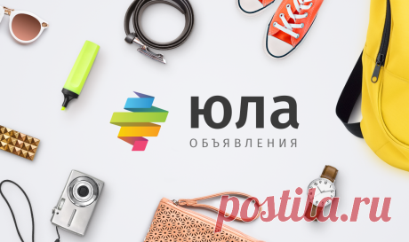 Женская одежда в Хабаровске - купить модную одежду для женщин недорого Объявления о продаже женской одежды в Хабаровске: платья, юбки, джинсы, брюки, футболки, белье, сумки, украшения и аксессуары. Купите недорогую модную одежду для женщин на Юле.