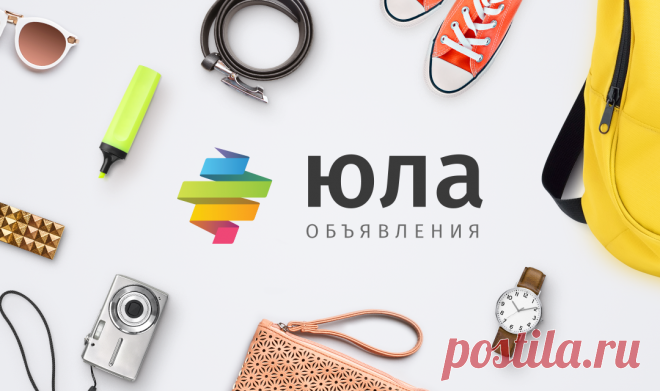 Женская одежда в Хабаровске - купить модную одежду для женщин недорого Объявления о продаже женской одежды в Хабаровске: платья, юбки, джинсы, брюки, футболки, белье, сумки, украшения и аксессуары. Купите недорогую модную одежду для женщин на Юле.
