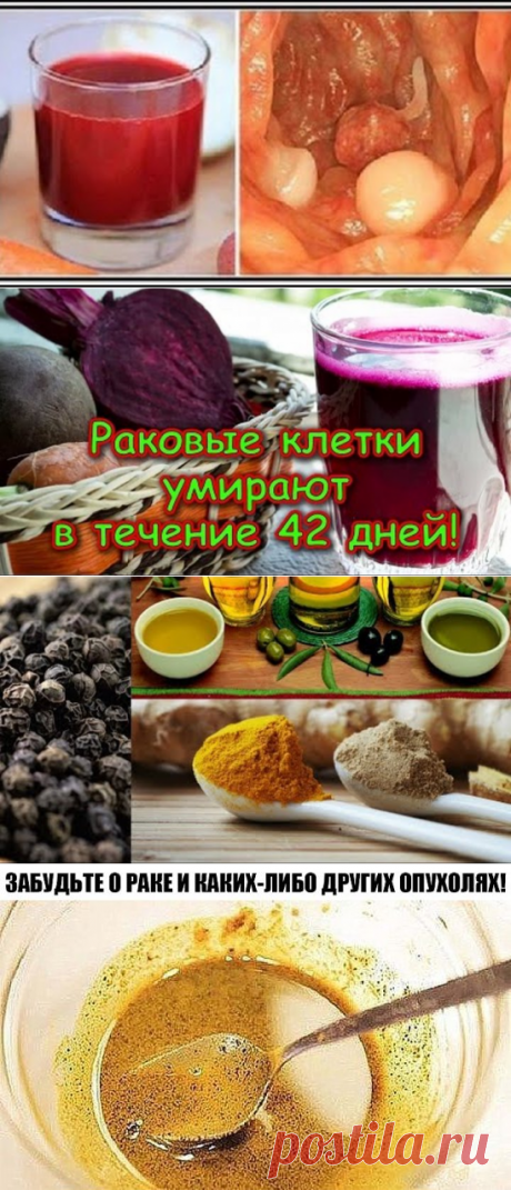 (83) Одноклассники