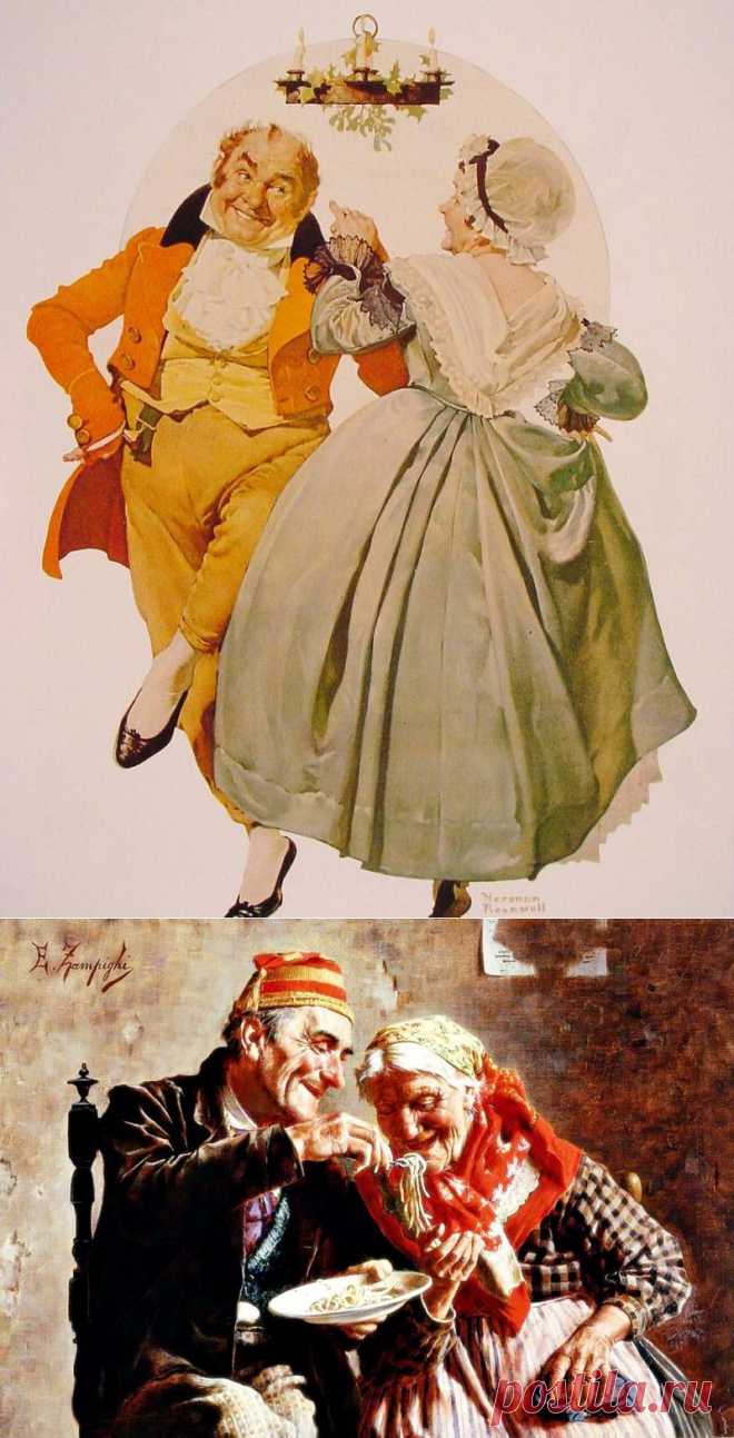 Дедушкам и бабушкам посвящается... Подборка живописи. | Русское поле