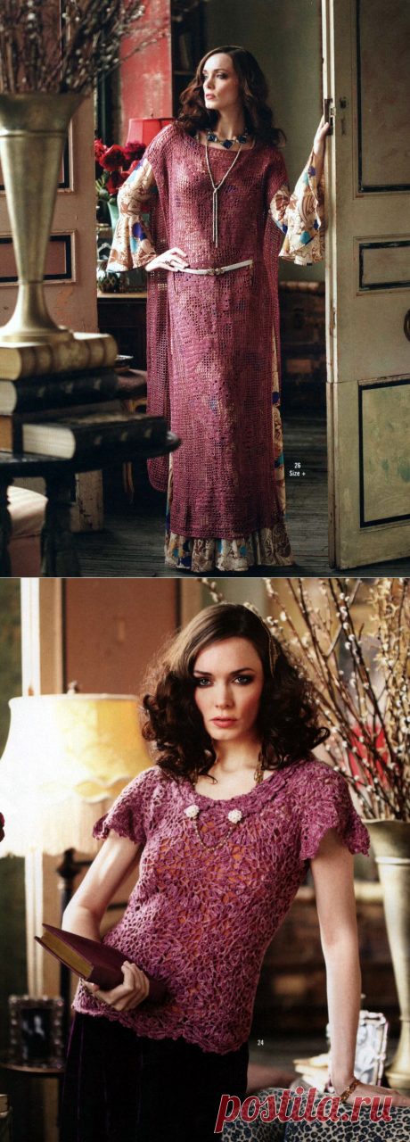 26 "VOGUE Knitting. Crochet" 2013 - "VOGUE Knitting. Crochet" 2013 - Галерея - Knitting Forum.Ru