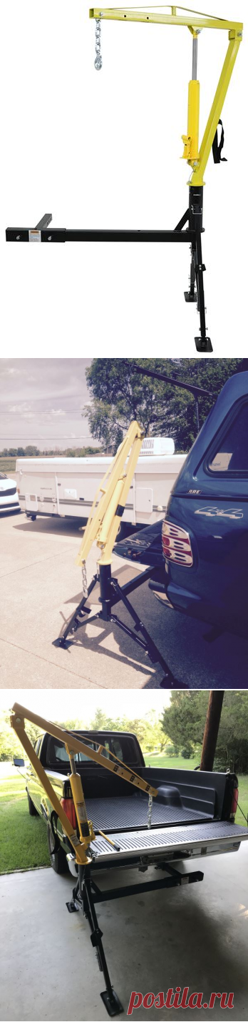 Maxxtow гидравлический Пикап Кран для 2 