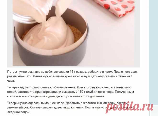 Скриншот-05-06-2025 21:59:34.jpg