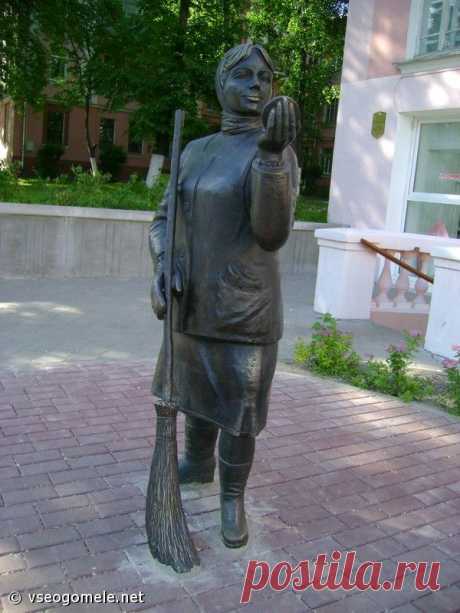 Гомель