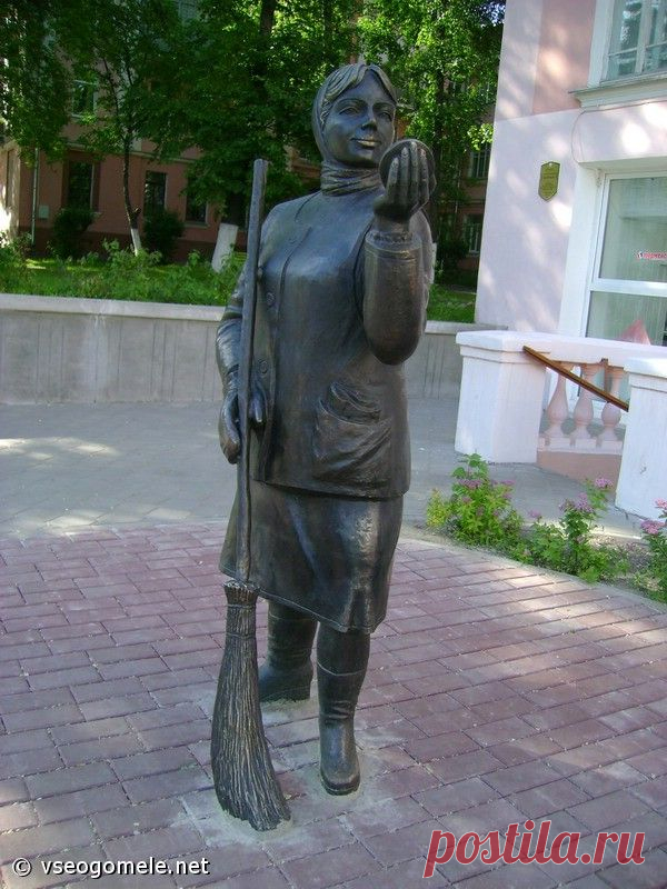 Гомель