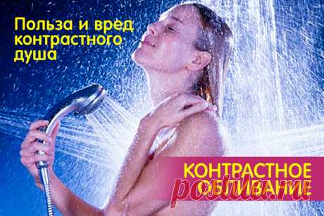 Польза и вред обертывания. Как делать обертывание в домашних условиях. Холодные и горячие | Полезные советы