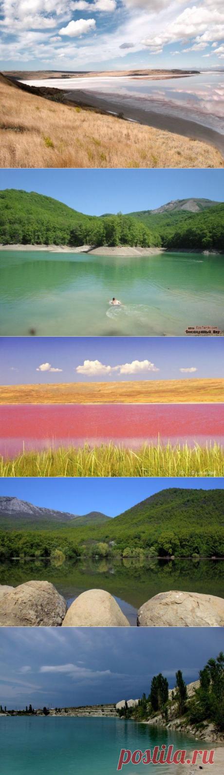 (+1) тема - Красивые озёра Крыма | Непутевые заметки