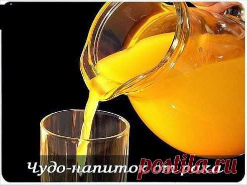 (13) Одноклассники