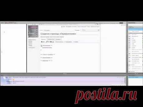 Личный прояснитель. Запись клубной встречи