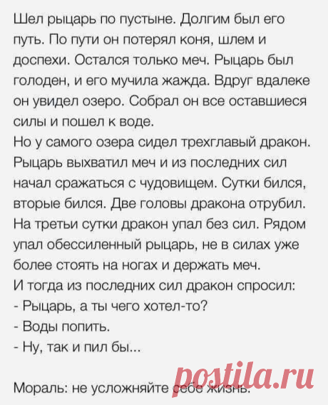 Весёлые девчата