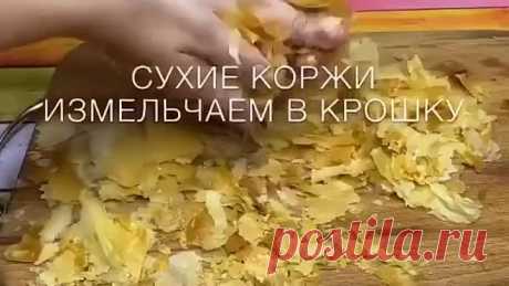 Превосходно и супер вкусно! Вкусно - не то слово.
