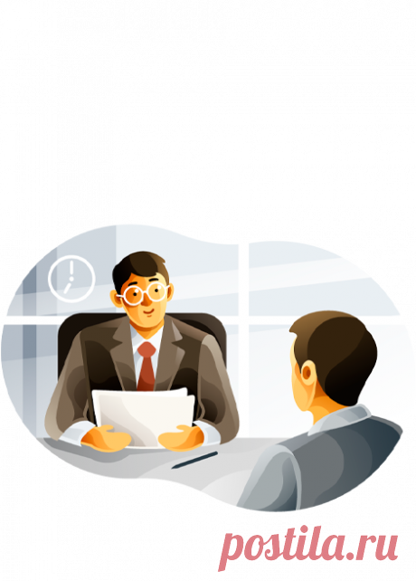 Файл CV для заполнения и отправки
