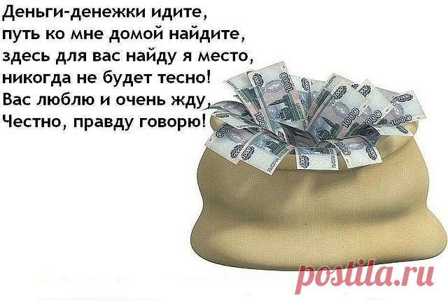 (1) Одноклассники