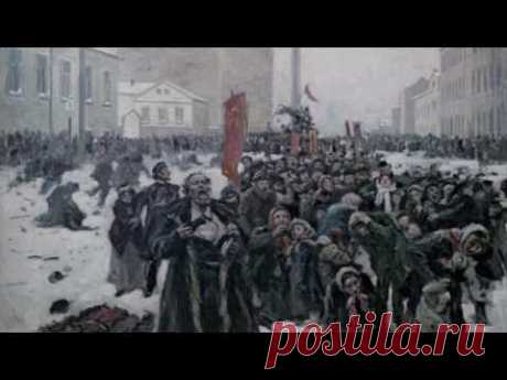 Кровавое воскресенье (рассказывает историк Юрий Пивоваров)